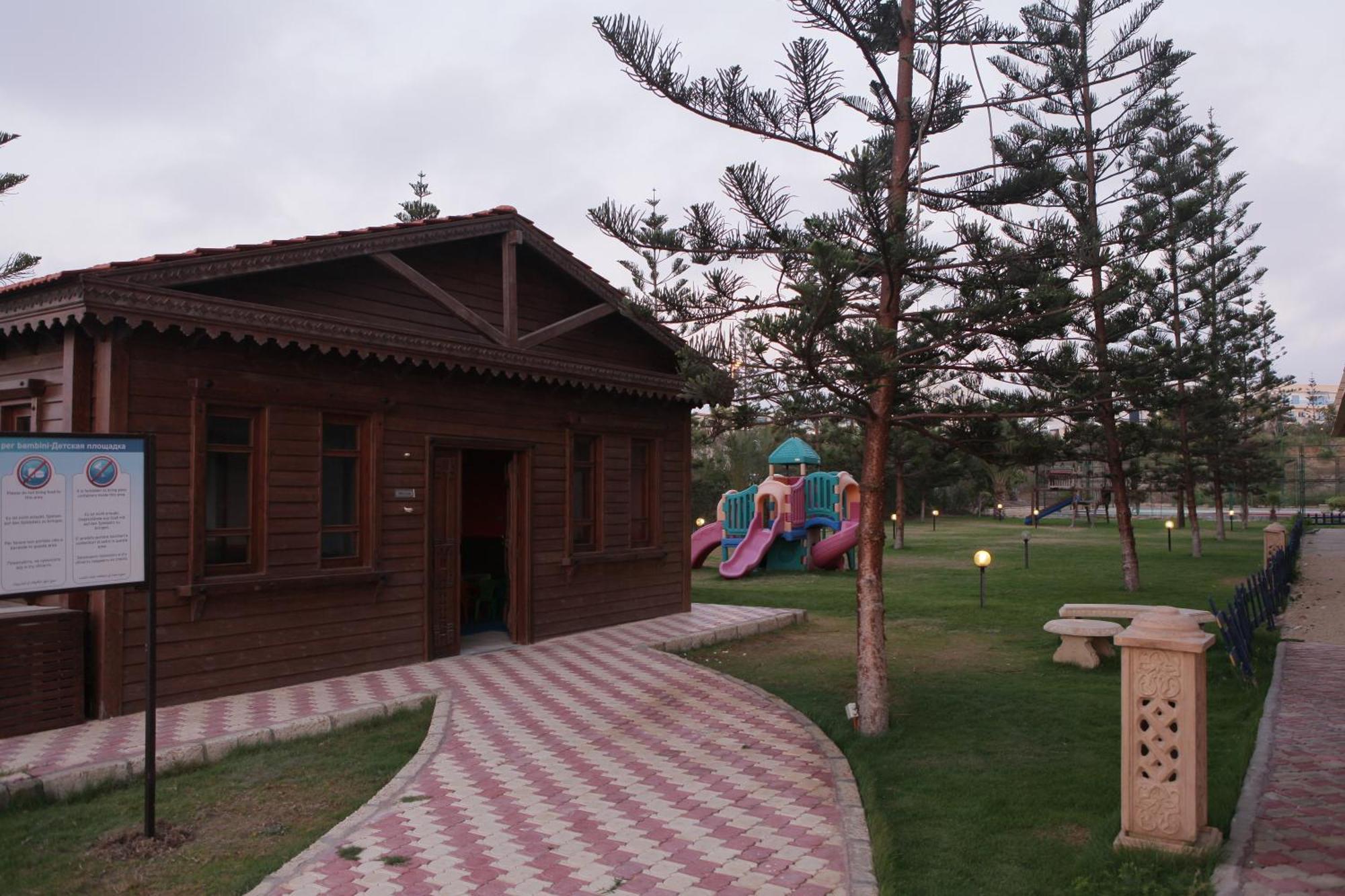 Borg El Arab Beach Resort Extérieur photo The park