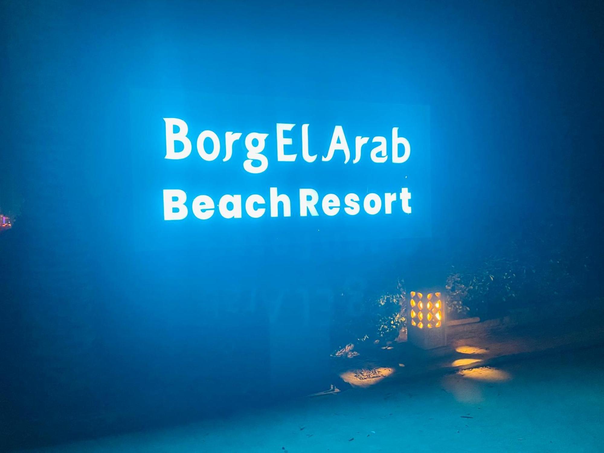 Borg El Arab Beach Resort Extérieur photo Borg El Arab Beach Resort